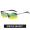 Gun frame polarized yellow green film for day and night use (mirror box and cloth)