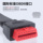 Launch x431 Daotong 908spro автомобильный разъем obd-обнаружения, 16-контактный универсальный оригинальный удлинитель mini 3