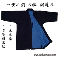 Zen Martial Arts реквизит одна тяжелая сетка с сетью двух меча -голубая краситель -все -коттон -старшая одежда Kendo Японская одежда Kendo Taosism одежда Kendo