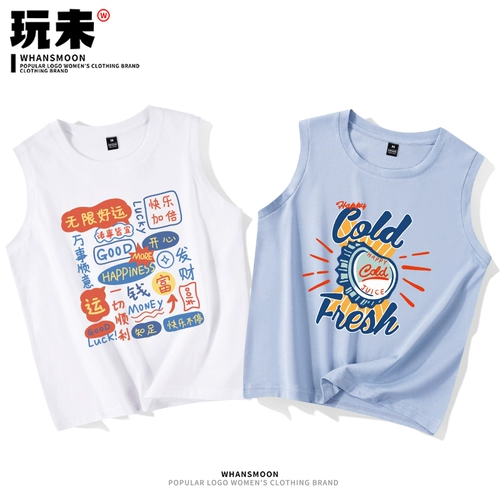 Топ с чашечками, майка топ, сексуальная баскетбольная футболка без рукавов, спортивная летняя одежда