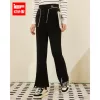 Товары от 爱依服旗舰店