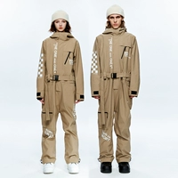 Мелкий хаки