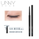 *Новая модель*Unny Fine Eine Pen S08 Starry Sky Blue