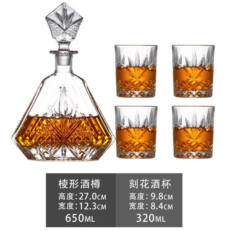 European-style crystal glass whiskey glass set, kitchen bar wine cabinet decorative ornament