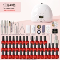 Комплект, 40 цветов