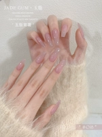 Прибрежный нефрит 018