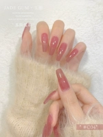 Прибрежный нефрит 034