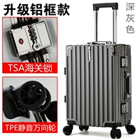 Темно-серый