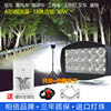 ABS lens 18 beads -30W+switch+clip