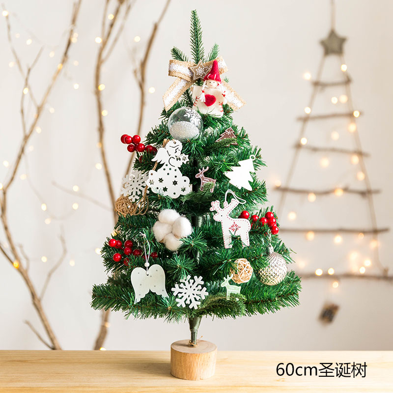 Buy ins Nordic style desktop swing Christmas tree set-up Home small ...