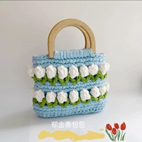 Sky Blue Fairy Ginkgo Green Material Package