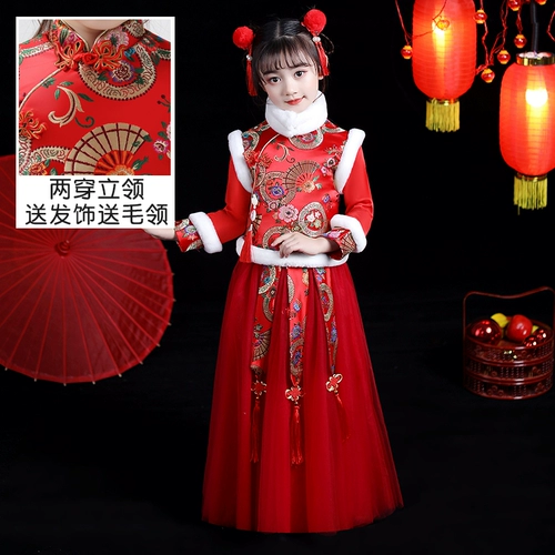 Детское ханьфу, костюм мальчика цветочника, детский пуховик, китайский стиль, увеличенная толщина