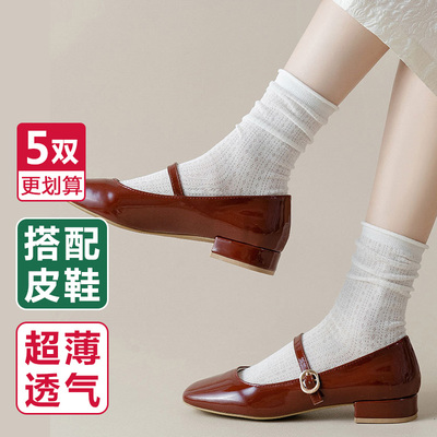 taobao agent Thin socks, cotton sandals, mid length, suitable for teen