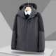 【988 Хлопковое пальто мужская модель】 темно -серая