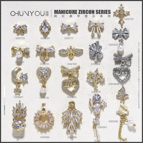 Бриллиантовый лак для ногтей для ногтей для маникюра, алмаз, аксессуар, цирконий, декор, новая коллекция, популярно в интернете