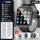 5G Custom Supreme Black 4 64G Memory+WeChat Q Vibrato+Learning App+Wi -Fi+Alipay+Видео -вызов+распознавание лица+позиционирование GPS+1280mah Батарея+водонепроницаемый+класс Disable Class Disable