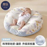 Класс A ★ Чистый хлопок/флино-синий кит (пальто можно отделить и вымыть)