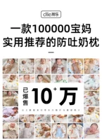 ❤-продаваемые 150 000+❤mothers рекомендуют его использовать!