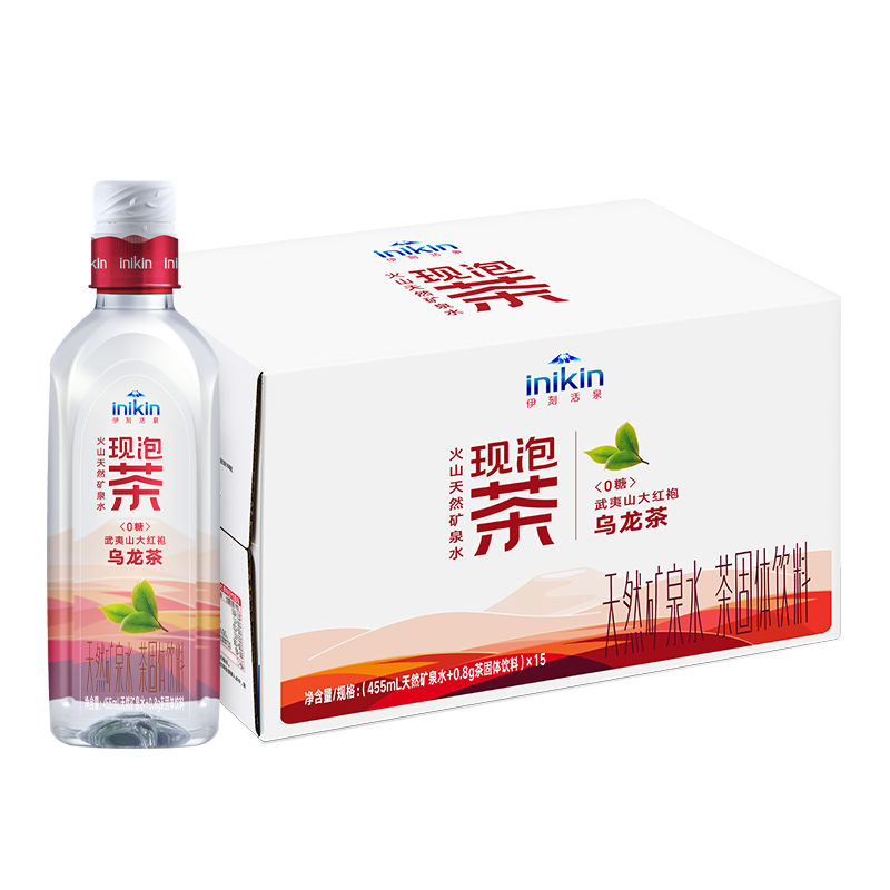 伊利旗舰店:29.9元! 【推荐】伊刻活泉现泡茶茉莉花茶/乌龙茶455ml*15瓶整箱-1