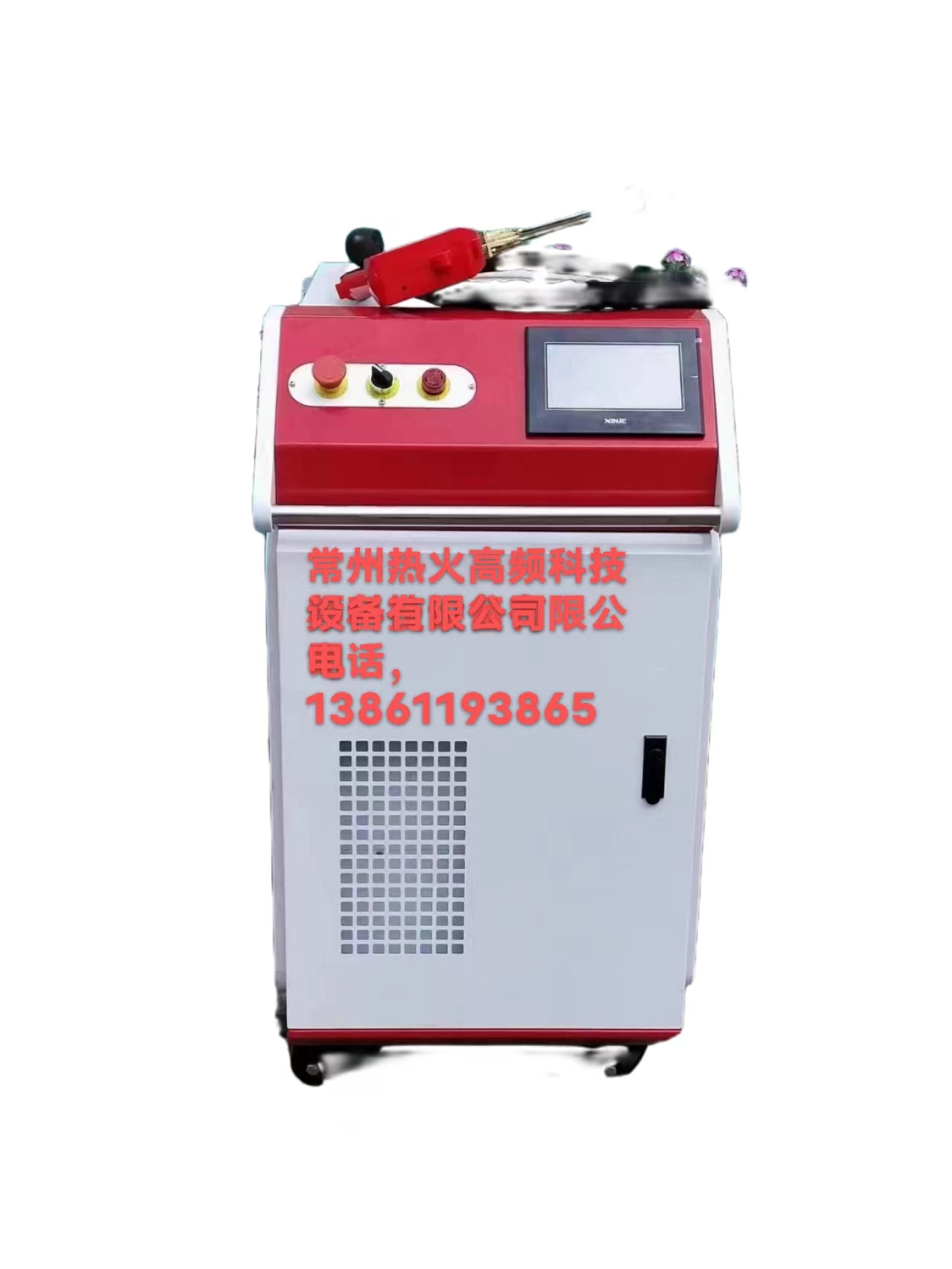 [USD 14.24] 45kW High Frequency Induction Heating Copper Pipe Welding
