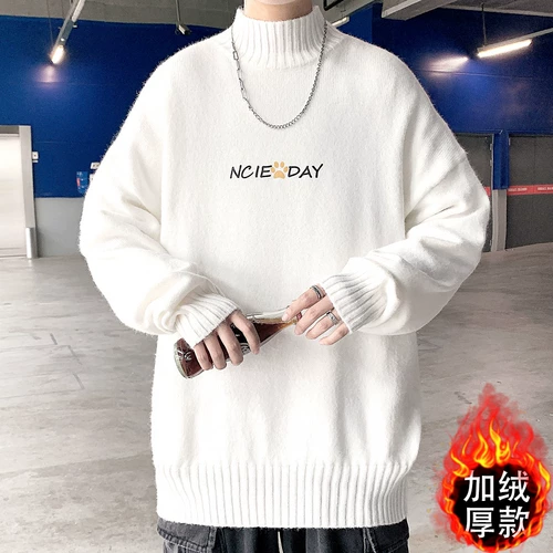 Флисовый динозавр, свитер, трендовая трикотажная утепленный лонгслив, пуховик, высокий воротник, оверсайз, в корейском стиле