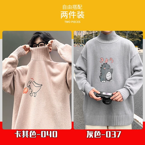 Флисовый динозавр, свитер, трендовая трикотажная утепленный лонгслив, пуховик, высокий воротник, оверсайз, в корейском стиле