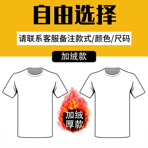 Флисовый динозавр, свитер, трендовая трикотажная утепленный лонгслив, пуховик, высокий воротник, оверсайз, в корейском стиле