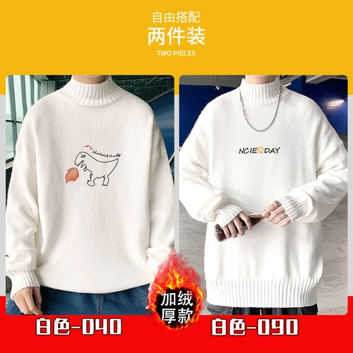 Флисовый динозавр, свитер, трендовая трикотажная утепленный лонгслив, пуховик, высокий воротник, оверсайз, в корейском стиле