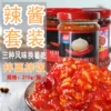 Товары от 外婆卤旗舰店