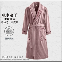 7211 Табак -розовый [лацкан]