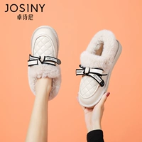 Любые проблемы будут возвращены в течение 30 дней