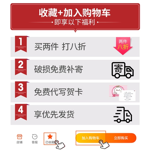 Маленький будильник детские будильники Студент Студент Специальный мультфильм Симпатичный таймер времени