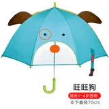 Детский сверхлегкий мультяшный милый зонтик для девочек для детского сада для школьников