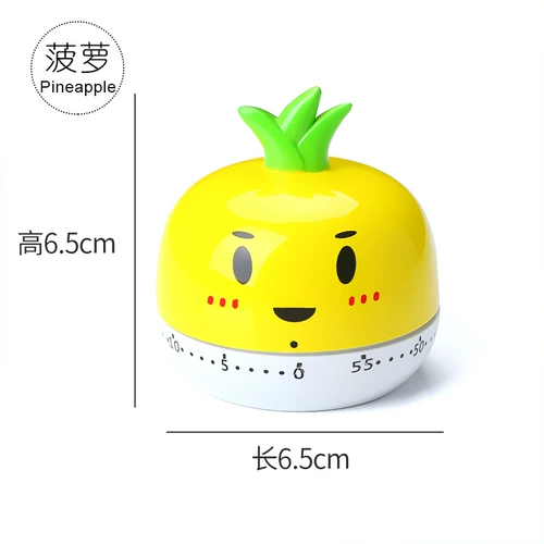 Маленький будильник детские будильники Студент Студент Специальный мультфильм Симпатичный таймер времени