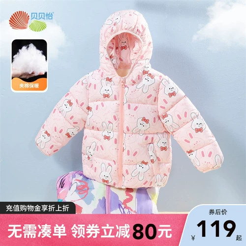 Удерживающая тепло куртка, пуховик для отдыха с капюшоном, детская одежда, коллекция 2022, в западном стиле