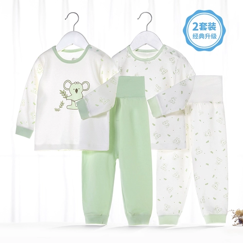 Детский комплект подходит для мужчин и женщин для раннего возраста, демисезонный лонгслив, детское нижнее белье, пижама, высокая талия