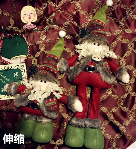 Рождественская телескопическая тряпичная кукла, подарок на день рождения