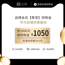 Красота Уход за кожей покупки золота