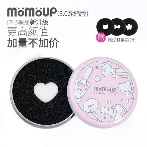 momoup Гигиеническая кисть, быстрая быстросохнущая поролоновая щетка, гигиеническое одноразовое сменное биде