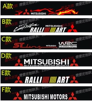 Наклейка с марионеткой Mitsubishi Wing v35
