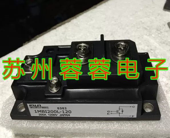 130B5135 R07 原装拆机实物拍摄质量保证-Taobao
