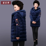 Пуховик для матери, демисезонная бархатная куртка с пухом, коллекция 2022, в западном стиле, для среднего возраста