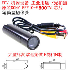 Инфракрасная камера