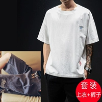 A07 Grey+T126 White