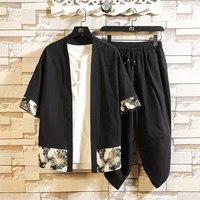 TZ13809 Black Set