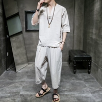 Бежевый, 711м