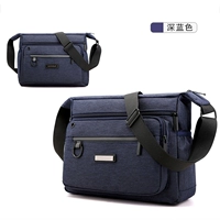 [Классический холст!Упрощенный для установки] только 1 кусок синего цвета, изображение отображается эффектом