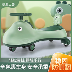 Каталки и педальные