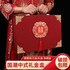 Конверт для денег