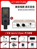 LCT 440 PURE+UPORTS 4 DYAN SET